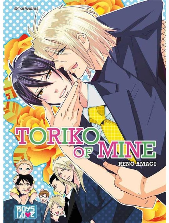 Toriko of mine main product photo
