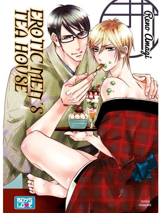 Erotic men's tea house main product photo