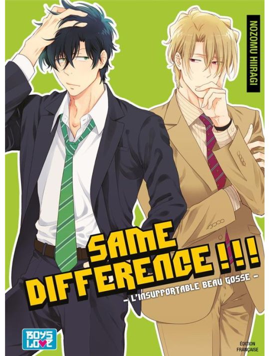 Same difference tome 4 main product photo