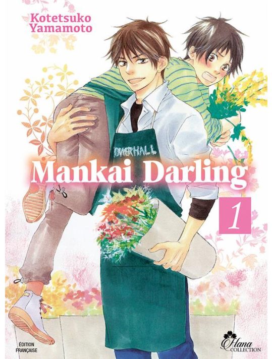 Mankai darling tome 1 main product photo