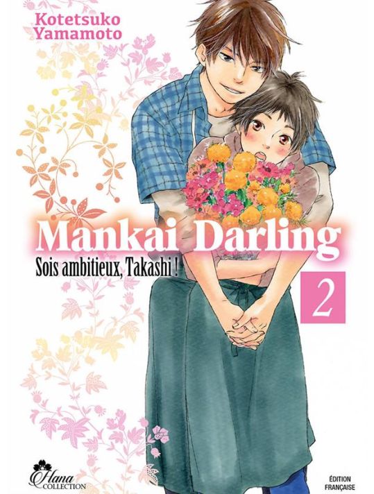 Mankai darling tome 2 main product photo