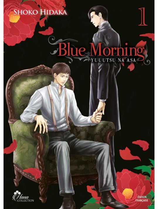 Blue morning tome 1 main product photo