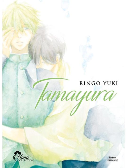 Tamayura main product photo