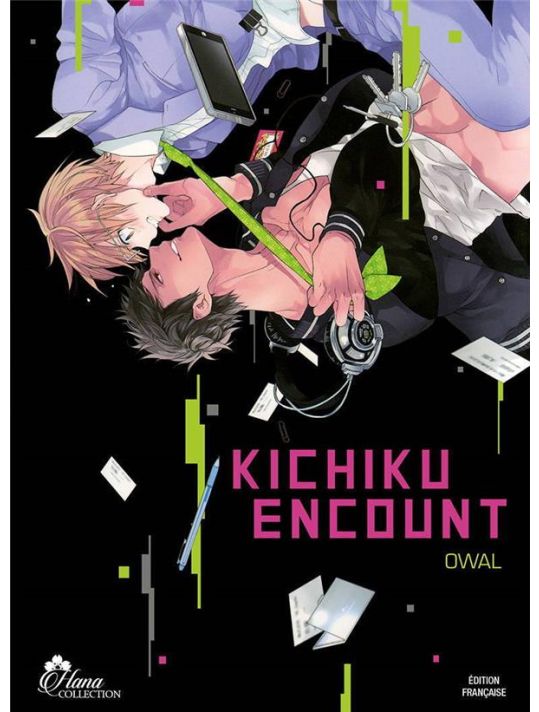 Kichiku encount main product photo