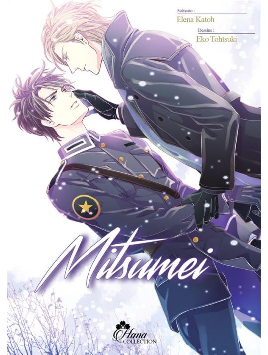 Mitsumei main product photo