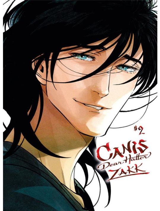Canis dear hatter tome 2 main product photo