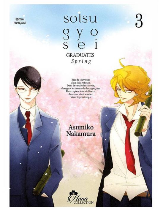 Sotsugyousei tome 3 main product photo