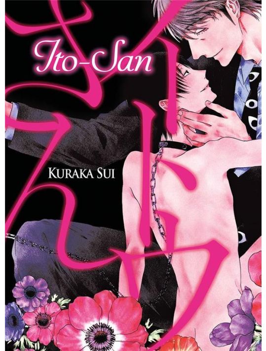 Ito-San main product photo
