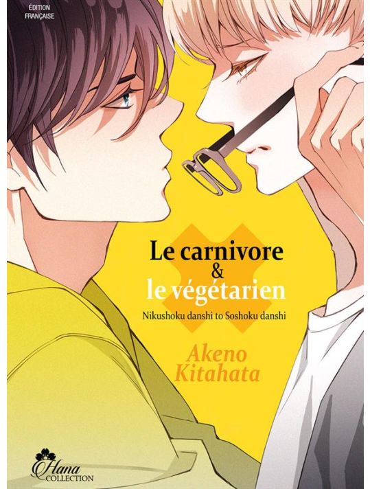 Le carnivore et le végétarien main product photo