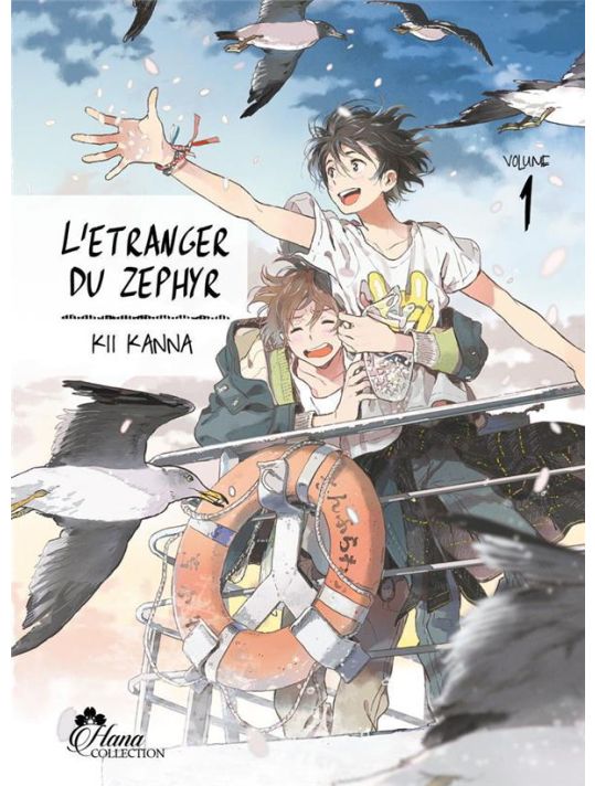 L'étranger du Zephyr tome 1 main product photo