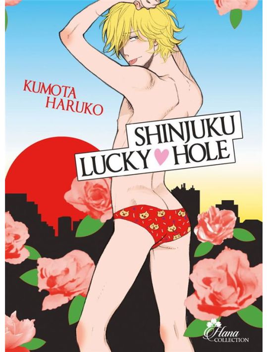 Shinjuku lucky hole tome 1 main product photo