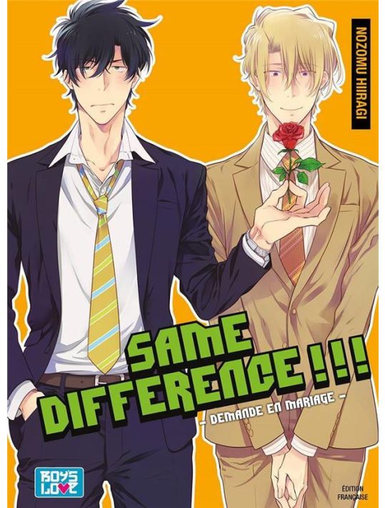 Same difference tome 5 main product photo