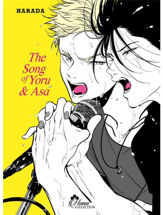 The song of Yoru & Asa tome 1 main product photo