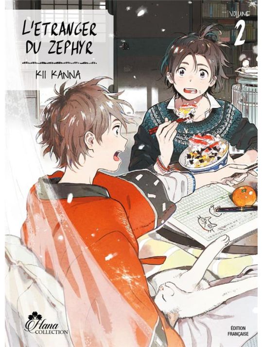 L'étranger du Zephyr tome 2 main product photo