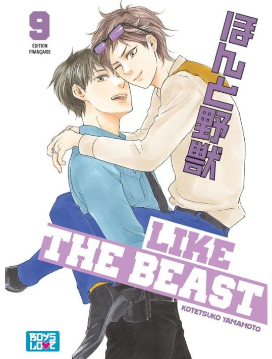 Like the beast tome 9 main product photo