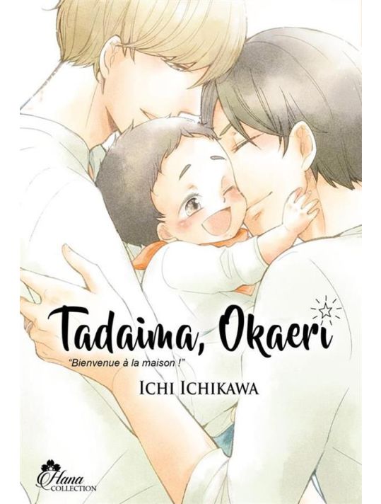Tadaima Okaeri main product photo