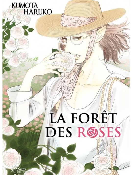 La forêt des roses main product photo