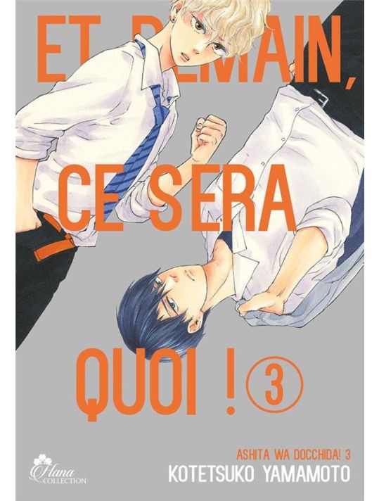 Et demain ça sera quoi ! tome 3 main product photo