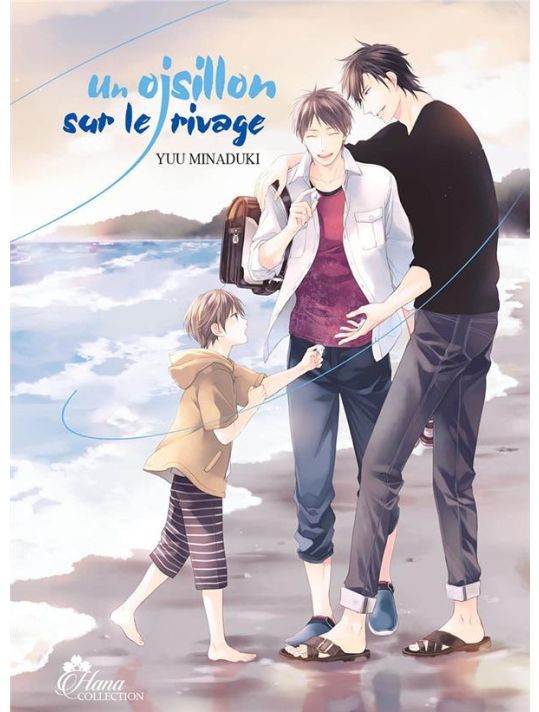 Un oisillon sur le rivage main product photo