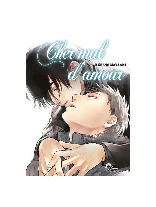 Cher mal d'amour main product photo