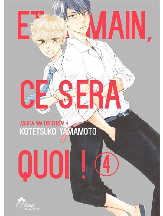 Et demain ça sera quoi ! tome 4 main product photo
