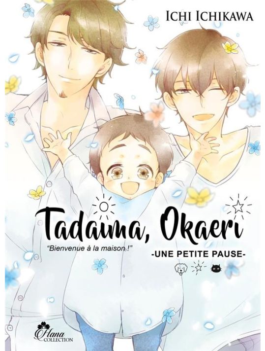 Tadaima okaeri tome 4 main product photo