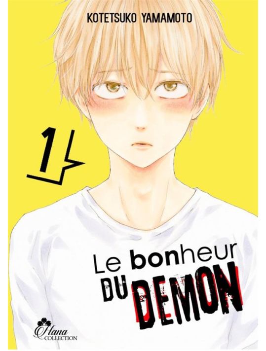 Le bonheur du démon tome 1 main product photo