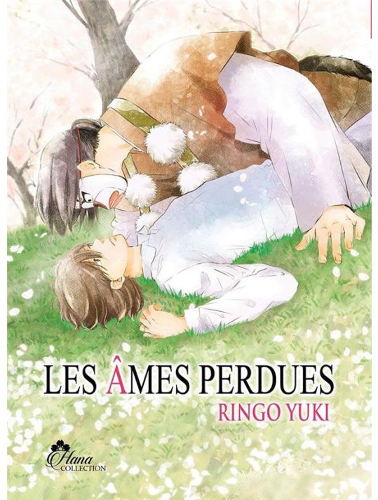 Les âmes perdues main product photo