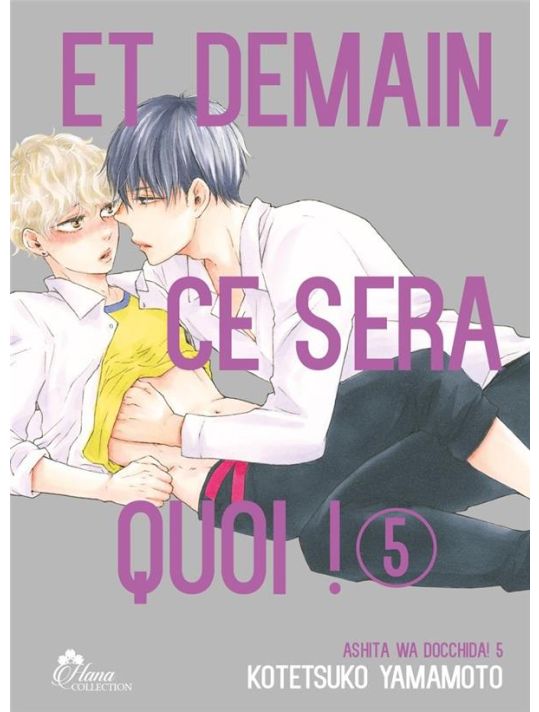 Et demain ça sera quoi ! tome 5 main product photo