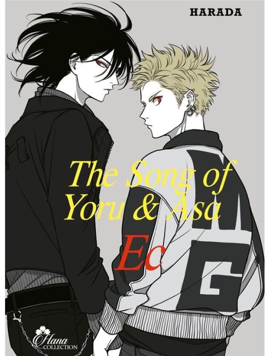The song of Yoru & Asa tome 2 main product photo