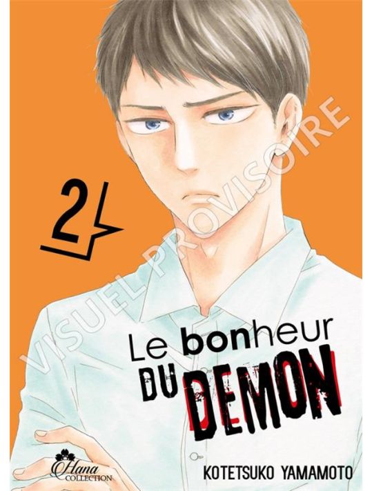 Le bonheur du démon tome 2 main product photo