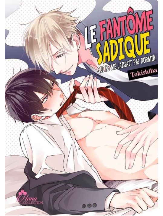 Le fantôme sadique tome 1 main product photo