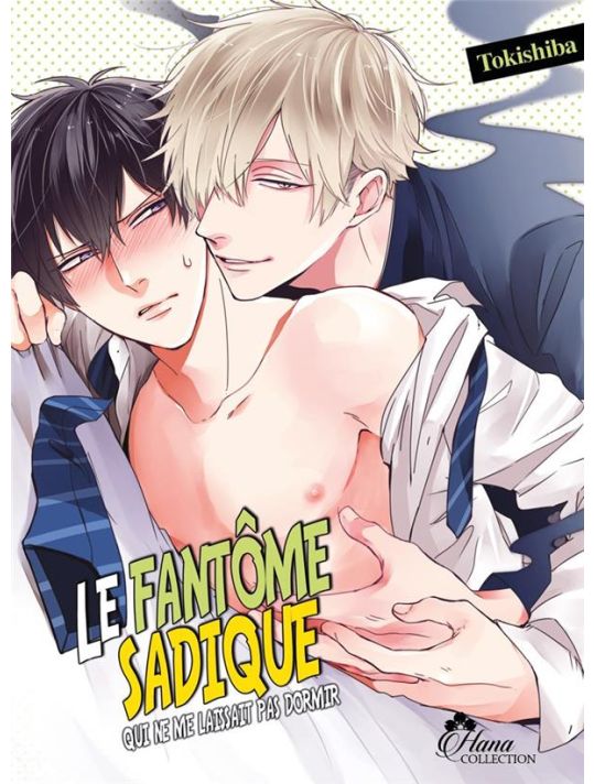 Le fantôme sadique tome 2 main product photo