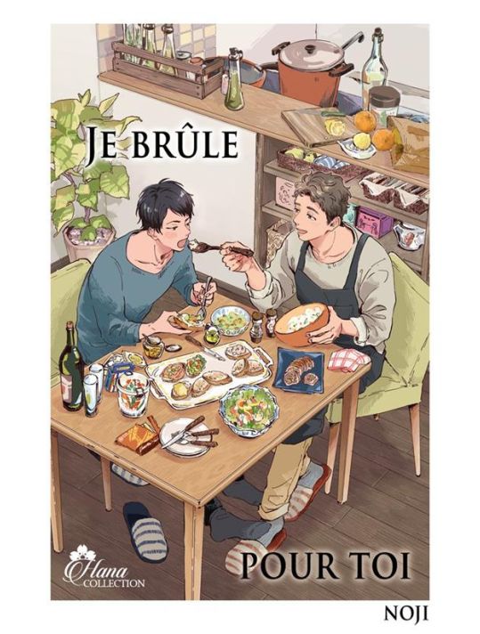 Je brûle pour toi tome 1 main product photo