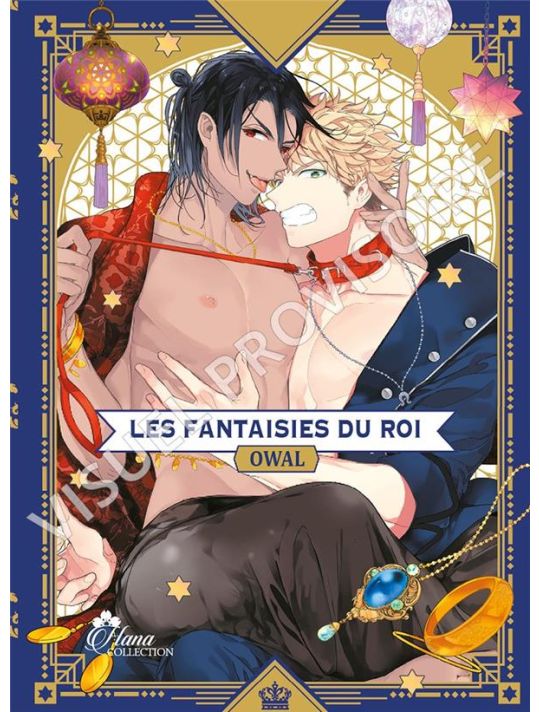 Les fantaisies du roi main product photo