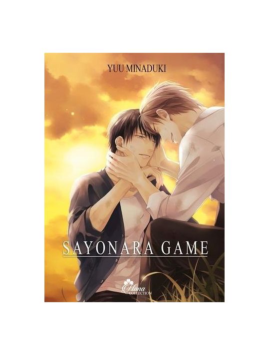 Sayonara game main product photo