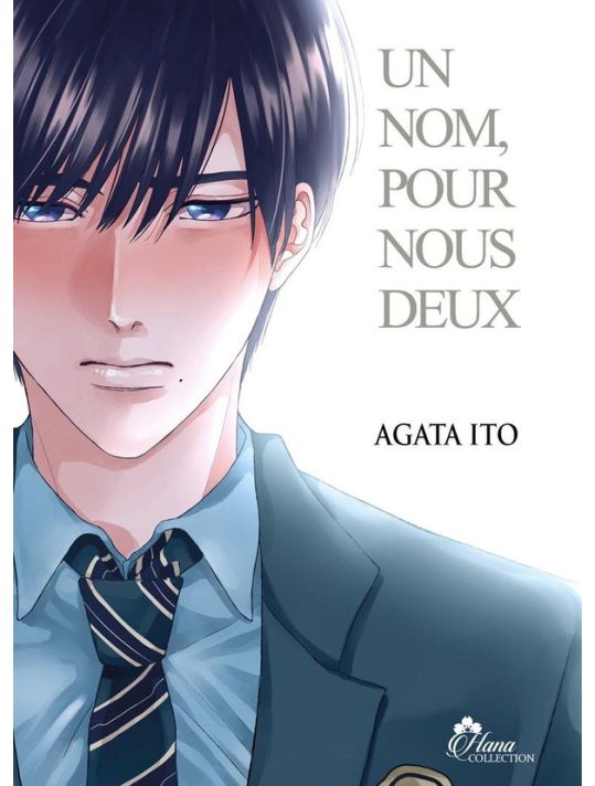Un nom pour nous deux tome 1 main product photo