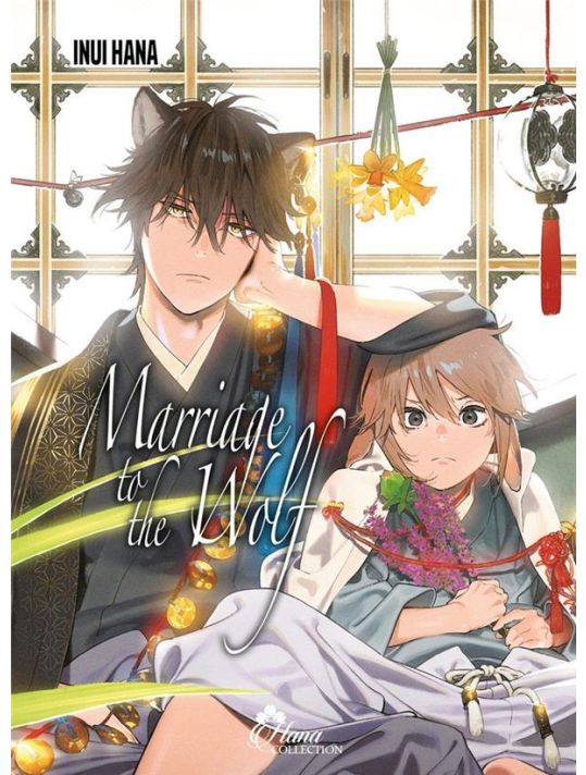 Marriage to the wolf main product photo