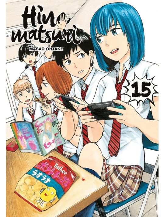 Hinamatsuri tome 15 main product photo
