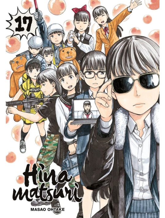 Hinamatsuri tome 17 main product photo