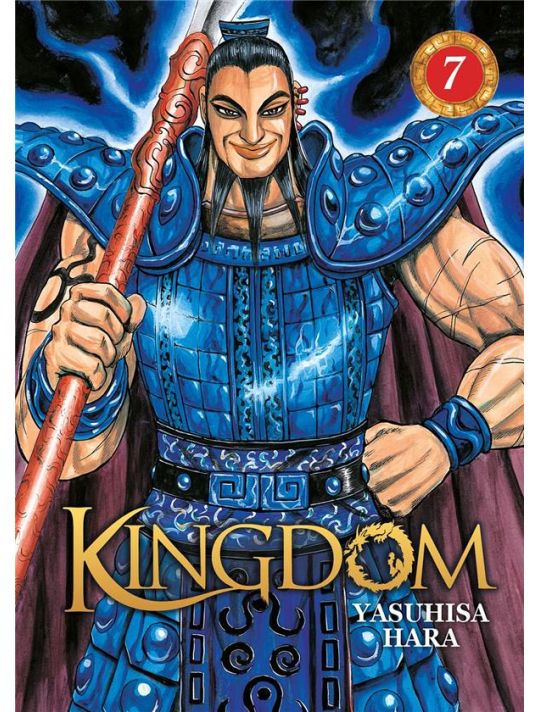 Kingdom tome 7 main product photo