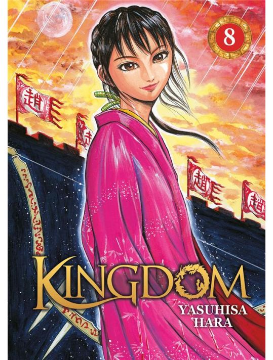 Kingdom tome 8 main product photo