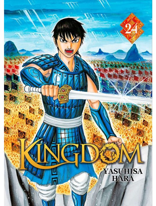 Kingdom tome 24 main product photo