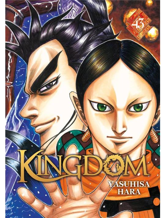 Kingdom tome 43 main product photo