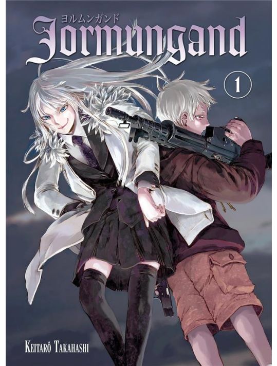 Jormungand tome 1 main product photo