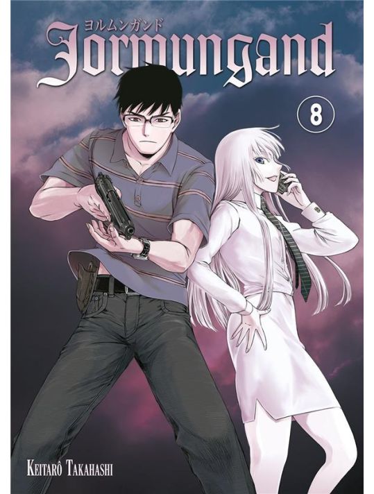 Jormungand tome 8 main product photo
