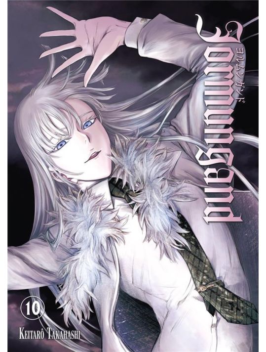 Jormungand tome 10 main product photo