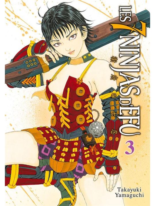 Les 7 ninjas d'Efu tome 3 main product photo