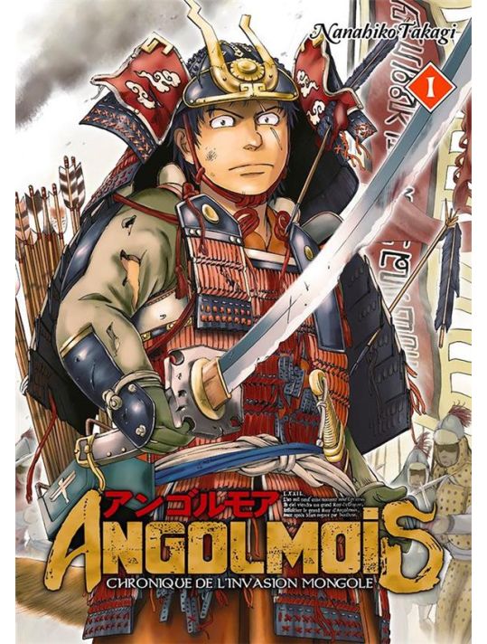 Angolmois tome 1 main product photo