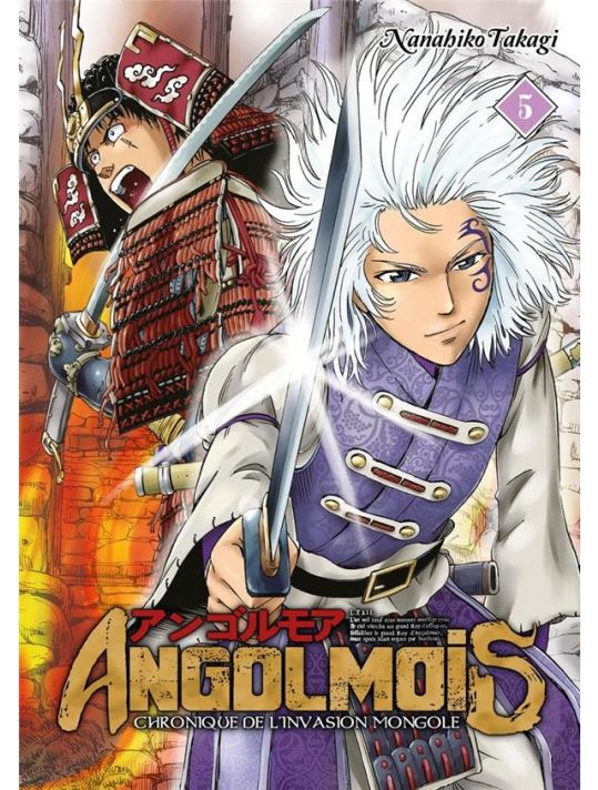 Angolmois tome 5 main product photo